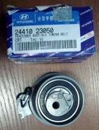 ���� ���������� ����� ��� Hyundai Trajet Hyundai-KIA ���. 2441023050 2441023050 ����