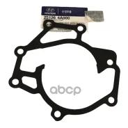 ��������� ������ ����������� �������� ��������� Hyundai-KIA ���. 251264A000 251264A000 ����