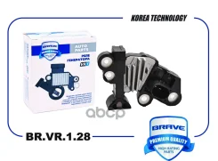 ���� ���������� Ford Transit 2.4TDCI 06-, Land Rover Defender 06-, 2.4TDCI, Citroen Jumper, Peugeot Boxer 2.2/2.4/3.2 06 Brave ���. BRVR128 BRVR128 ��...