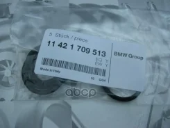 ��������� ������ BMW ���. 11421709513 BMW 11421709513 ����