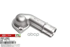 ������ ����������������� ������� Hyundai-KIA ���. 2563123501 2563123501 ����