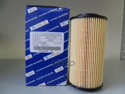 ������ �������� (�������) Hyundai-KIA ���. 263202A002 263202A002 ����