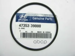������� ����������� ������� Hyundai-KIA ���. 4735339000 4735339000 ����