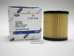 ������ �������� (�������) FORD ���. 1717510 1717510 ����