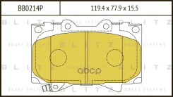������� ��������� �������� | ����� | Toyota Land Cruiser 100 98- Blitz ���. BB0214P BB0214P ����