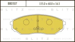 ������� ��������� �������� | ����� | KIA Sorento 02- Blitz ���. BB0307 BB0307 ����
