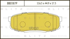 ������� ��������� �������� | ��� | Toyota Land Cruiser 200 07- Blitz ���. BB0387P BB0387P ����