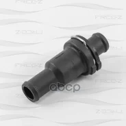 ��������� 75�C (� ��������) AUDI A3/A4/A5/Q3/04-VW Golf/Golf Plus/Jetta/Passat 05- FREE-Z ���. KT0215 FREE-Z KT0215 ����