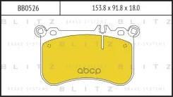 ������� ��������� �������� | ����� | Mercedes C218/W212/W221/W222 11- Blitz ���. BB0526 BB0526 ����