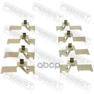 ��������� �������� ��� �������� ������� | ����/��� | Toyota, Lexuscamry (NAP) ACV40, ASV40, GSV40, ES350, 300H(JPP AVV60, GSV60 Febest ���. 0103ACV40F...