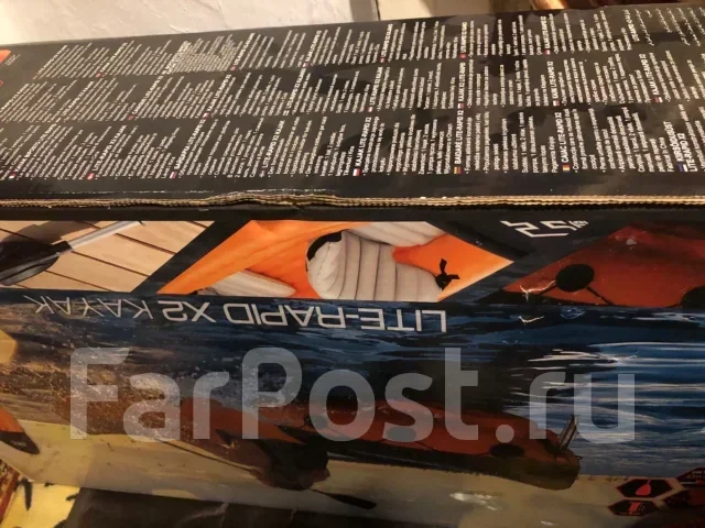 ������ �������� �������� Lite-Rapid x2. ����� 3,21��., ��������� ��� ��������� ����