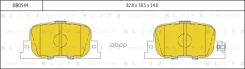 ������� ��������� �������� | ��� ����/��� | Lifan Solano 08-BYD F3 08- Blitz ���. BB0544 BB0544 ����