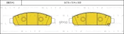 ������� ��������� �������� | ����� ����/��� | Toyota Venza 08- Blitz ���. BB0541 BB0541 ����