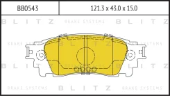 ������� ��������� �������� | ��� ����/��� | Lexus NX 14- Blitz ���. BB0543 BB0543 ����
