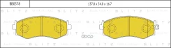 ������� ��������� �������� | ����� | Nissan Primera Travaller 04-Ssangyong Rexton 04-Hyundai Sonata/Lantra 91- Blitz ���. BB0578 BB0578 ����