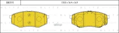������� ��������� �������� | ����� ����/��� | Hyundai ix20/Tucson 04-KIA Soul 14- Blitz ���. BB0593 BB0593 ����