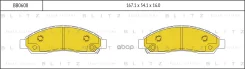 ������� ��������� �������� | ����� | Great WALL Hover 05-Isuzu D-Max 02- Blitz ���. BB0608 BB0608 ����