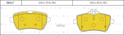 ������� ��������� �������� | ��� | Mercedes W222/V222/X222 13- / A217/C217 14- Blitz ���. BB0627 BB0627 ����