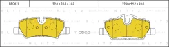 ������� ��������� �������� | ��� | MINI Cooper/One F56 13- Blitz ���. BB0628 BB0628 ����
