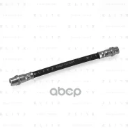 ����� ��������� | ��� | VW Passat 97-, AUDI A4/A8 95-, Skoda Superb 01- Blitz ���. BH0190 BH0190 ����