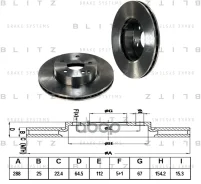 ���� ��������� ������������� | ����� | Mercedes W204/S204 07- Blitz ���. BS0266 BS0266 ����