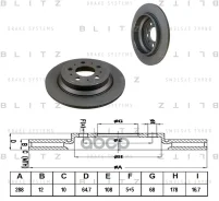 ���� ��������� | ��� | Volvo S60/V70/S80/XC70 98- Blitz ���. BS0337 BS0337 ����