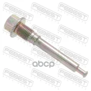 ������ ������������ �������� ���������� ������� | ��� ����/��� | Infiniti, Nissan, Renaultx-Trail T31, Q60, G Convertib HV36, 370Z Z34, Febest ���. 02...