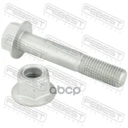 ���� ��������� �������� ����������� | ����/��� | Nissan, Mazda, Renault, Infinitimpv LY, Livina INN MAKE L11NN, Pulsar T Febest ���. 0298016KIT 029801...
