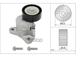 ����� �������� ���������� ����� Mitsubishi, Dodge, Chrysler Ina ���. 534032510 534032510 ����