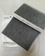 ������ ������ BMW ���. 64119272642 64119272642 ����