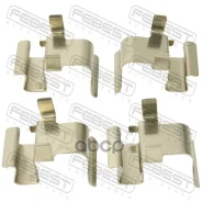 ��������� �������� ��� �������� ������� | ��� ����/��� | Citroen, Peugeot, Mitsubishigalant Fortis, Lancer Evolution CY, CZ, C-CR Febest ���. 0403CYR...