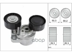 ���������� ���������� ����� BMW Ina ���. 534048210 534048210 ����