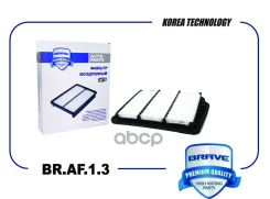 ������ ��������� Lacetti Brave ���. BRAF13 BRAF13 ����