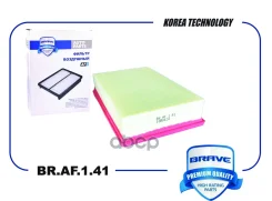 ������ ��������� FORD Transit VIII 14- ������ ������ ��� 4WD, Transit VII 11- Brave ���. BRAF141 BRAF141 ����