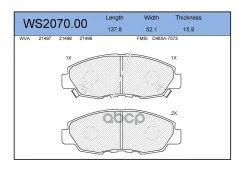 ������� ��������� �������� | ����� | Honda Accord 94 Jeenice ���. WS207000 WS207000 ����
