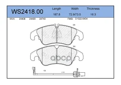 ������� ��������� �������� | ����� | AUDI A6 (4G2, 4GC, C7) 2.0 TFSI 05.2011 - AUDI A6 (4G2, 4GC, C7) 1.8 TFSI 09.2014 - Jeenice ���. WS241800 WS24180...