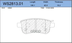 ������� ��������� �������� | ��� | Renault Megane/Scenic III-IV 08 Jeenice ���. WS281301 Jeenice WS281301 ����