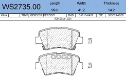 ������� ��������� �������� | ��� | Changan CS35 10/12- / Emgrand EC7 07/09- / Emgrand EC7-RV 07/09- / Geely Boyue (MR6453) 03/16- / Geely Emgrand Salo...