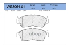 ������� ��������� �������� | ����� | Toyota RAV 4 I (_A1_) 2.0 4WD (SXA10) 06.1994 - 06.2000 Toyota Carina E Saloon (_T19_) 1.6 (AT190) 01.1993 - 09.1...