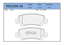 ������� ��������� �������� | ��� | Toyota Corolla 2 Toyota Corolla 2 Jeenice ���. WS325600 WS325600 ����