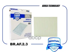������ �������� Cruze, Aveo T300, Cobalt, Orlando, Astra J Brave ���. BRAF23 BRAF23 ����