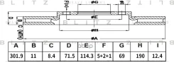 ���� ��������� | ��� | Hyundai Santa Fe 06- Blitz ���. BS0508 BS0508 ����