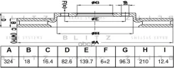 ���� ��������� ������������� | ��� | Hyundai H-1 Travel/Starex 08- Blitz ���. BS0558 BS0558 ����