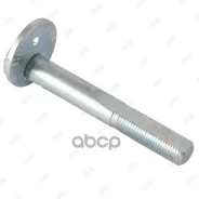 ���� � ������������ Mitsubishi Carisma Lancer Outlander Mitsubishi_Airtrek CU2W/CU4W/CU5W (2001-2005)/Carisma DA (1995-2003)/Lancer CS#/CS1A/CK1A (200...