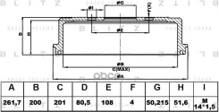 ������� ��������� | ��� | AUDI 80/90 72- Blitz ���. BT0109 BT0109 ����
