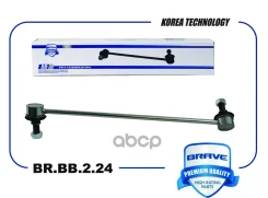 ���� ������������� �������� ����� I40, Sonata 10-, Optima 11- Brave ���. BRBB224 BRBB224 ����