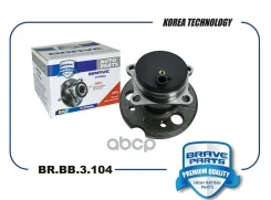 ������� ������ Brave ���. BRBB3104 BRBB3104 ����