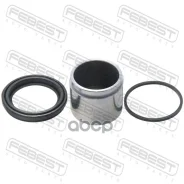 ������� �������� ���������� ��������� ����������� d60.6 | ����� ����/��� | Hyundai, KIA, Suzukisonata Hybrid 16 (2014-2017) [K1], Sonata 17 (2017- Feb...