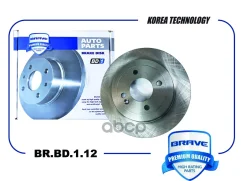 ���� ��������� ������ Solaris 10-, Solaris II 17-, Rio11-/Rio IV 17- 256mm Brave ���. BRBD112 BRBD112 ����