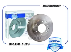 ���� ��������� �������� Hyundai H-1 Travel/Starex II TQ 08- 300mm Brave ���. BRBD139 BRBD139 ����